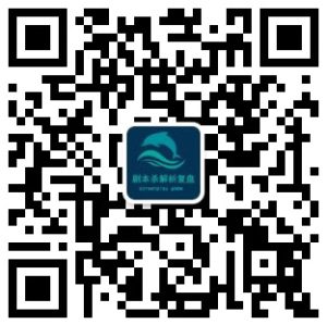 剧本杀《唐人街捉妖》复盘指南:一场融合推理与文化的奇幻之旅-【祉佑超恒商贸有限公司】海豚剧本杀复盘解析-谁是凶手-真相答案-结局