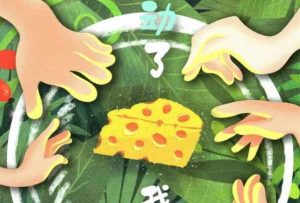 谁动了我的奶酪剧本杀复盘凶手是谁_全部真相剧透_日记解读-【祉佑超恒商贸有限公司】海豚剧本杀复盘解析-谁是凶手-真相答案-结局
